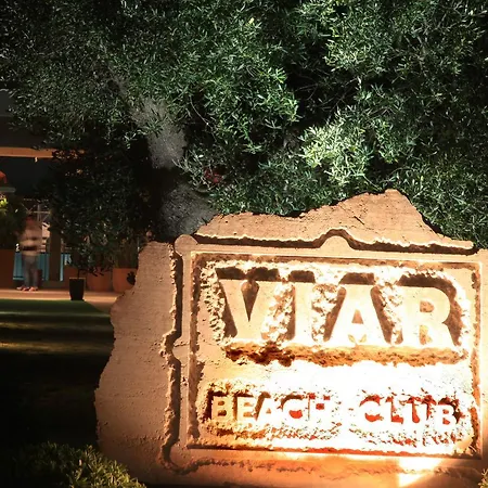 Viar Club 度假村